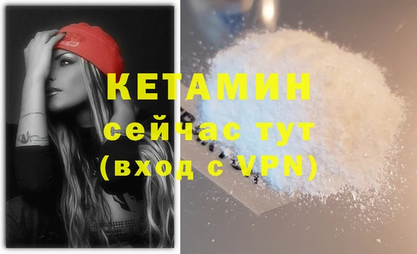 apvp Кинешма