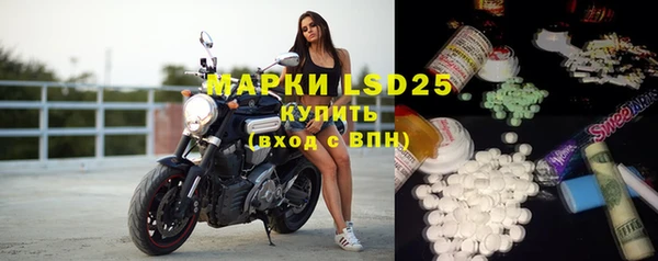 кокаин колумбия Киренск