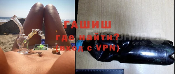 кокаин колумбия Киренск