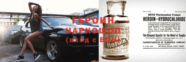 кокаин колумбия Киренск