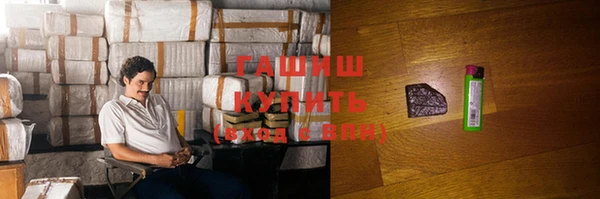 apvp Кинешма