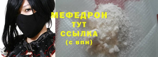 apvp Кинешма