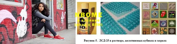кристаллы Кодинск