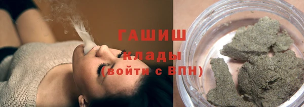 apvp Кинешма