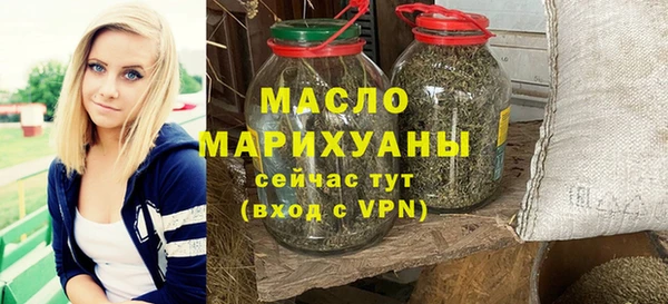 стафф Козловка