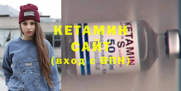 кокаин колумбия Киренск
