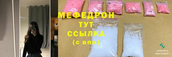 кокаин колумбия Киренск
