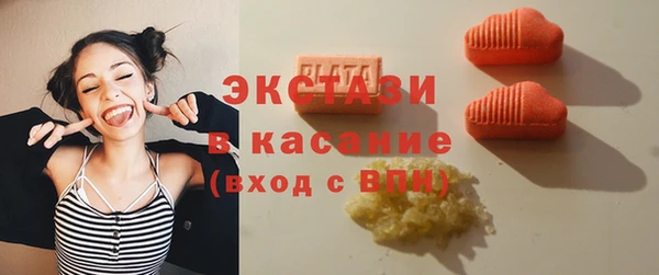 тгк Козельск