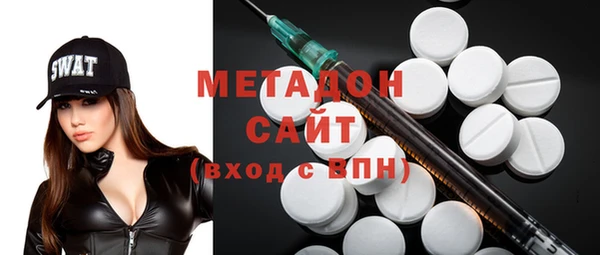 apvp Кинешма