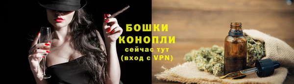 apvp Кинешма