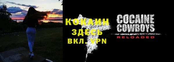 кокаин колумбия Киренск