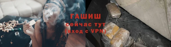 кокаин колумбия Киренск