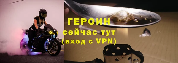 apvp Кинешма