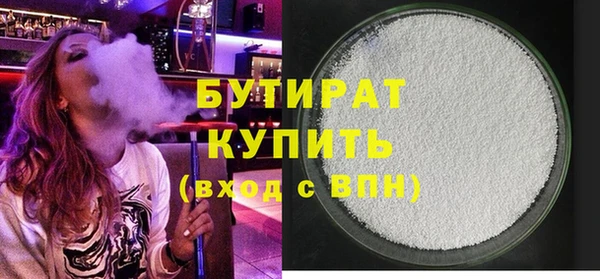 МДПВ Каменногорск