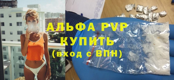кокаин колумбия Киренск