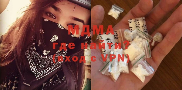 кокаин колумбия Киренск