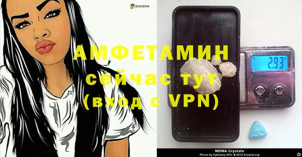 apvp Кинешма