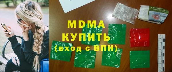 apvp Кинешма