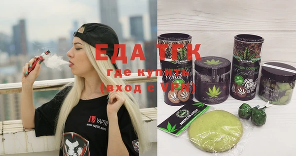 apvp Кинешма