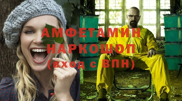 тгк Козельск