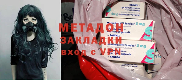 тгк Козельск
