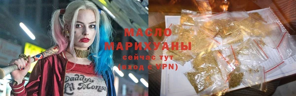 тгк Козельск