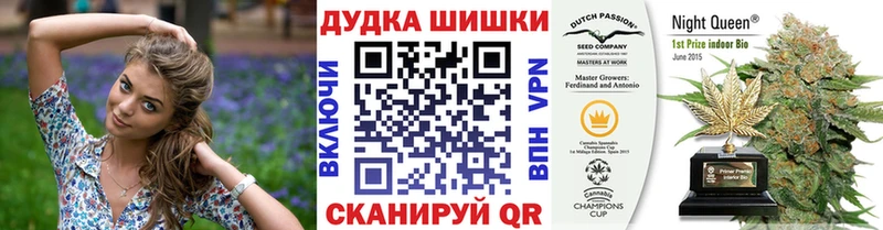 Канабис Amnesia  mega как зайти  Лангепас 